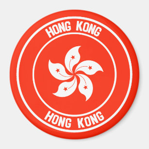 Íman Hong Kong Round Emblem