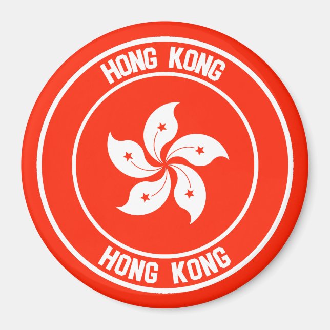 Íman Hong Kong Round Emblem (Frente)