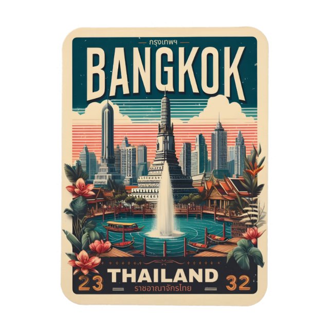 Íman Horizonte da cidade de Bangkok retrô - presentes d (Vertical)