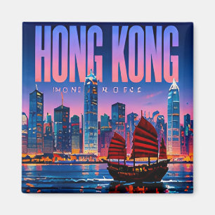 Íman 🌆 Horizonte Moderno de Hong Kong Estilo Urbano 🌆