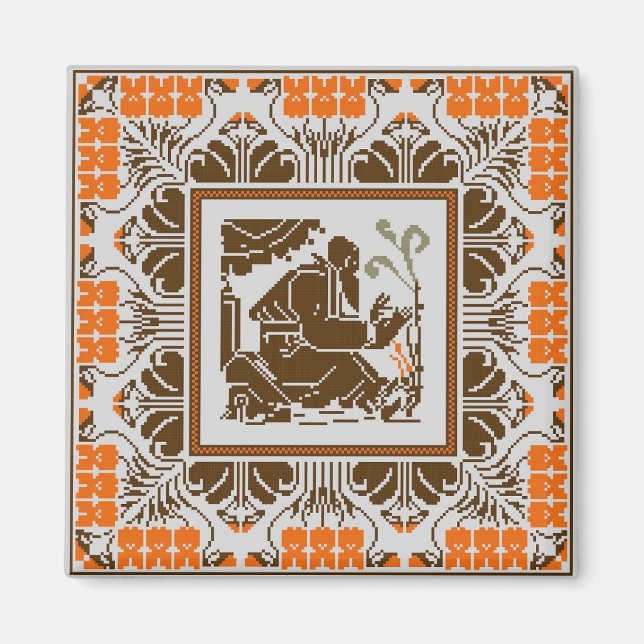 Íman Hortulus (Frente)