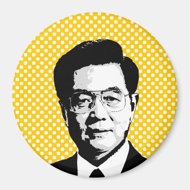 Íman Hu Jintao (Frente)