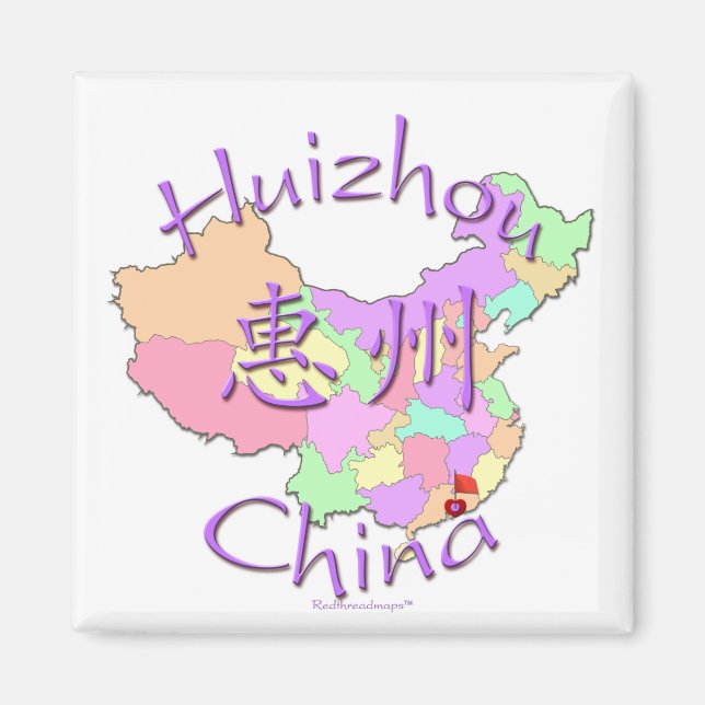 Íman Huizhou China (Frente)