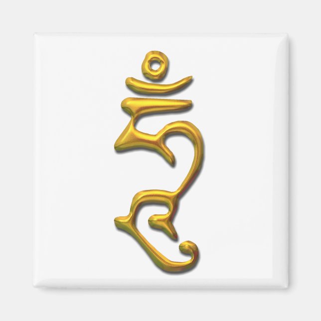 Íman Hum-gold (Frente)