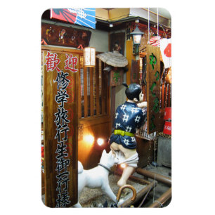 Íman Humor Japonês - Calças De Puxação De Cães Par