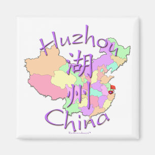 Íman Huzhou China