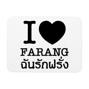 Íman I Black Heart (Love) Farang