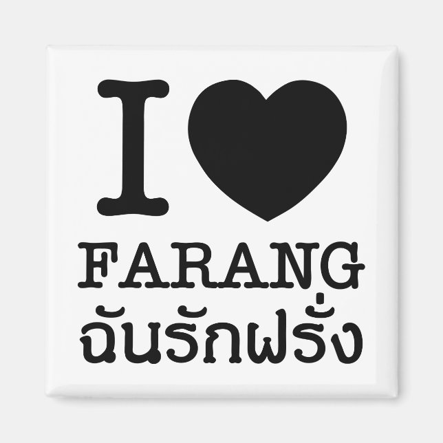 Íman I Black Heart (Love) Farang (Frente)