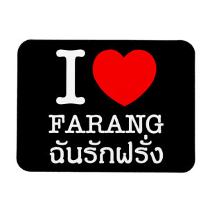 Íman I Heart (Love) Farang