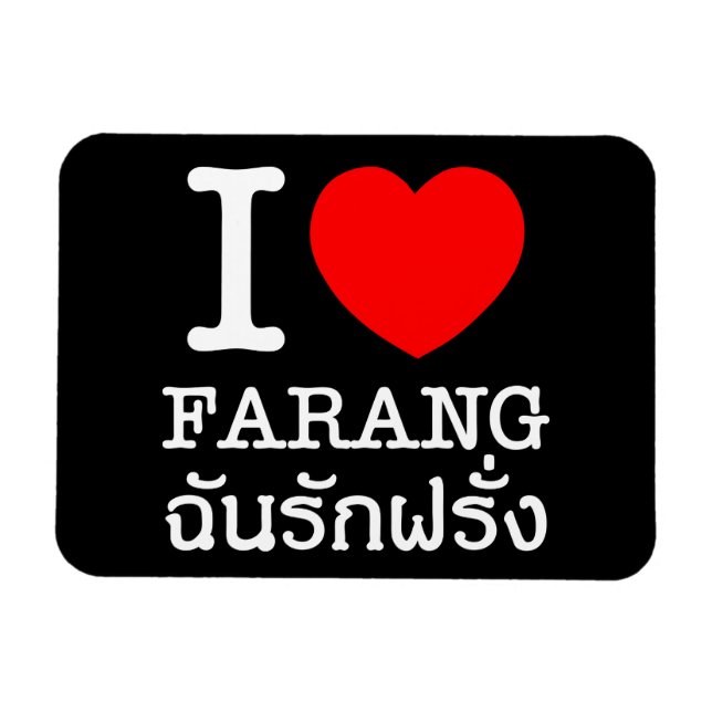 Íman I Heart (Love) Farang (Horizontal)