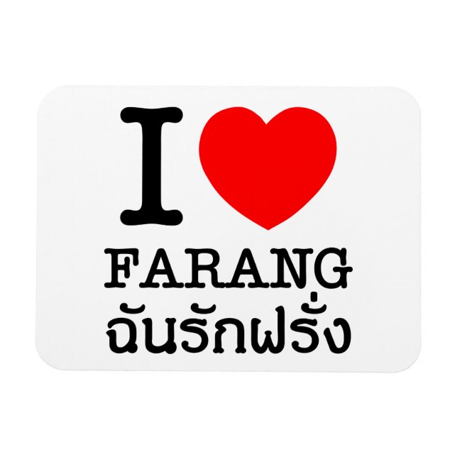 Íman I Heart (Love) Farang (Horizontal)
