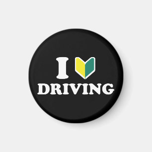 Íman I Wakaba dirigindo