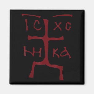 Íman Ic Xc Nika Cross Christian Orthodox Funny Christog