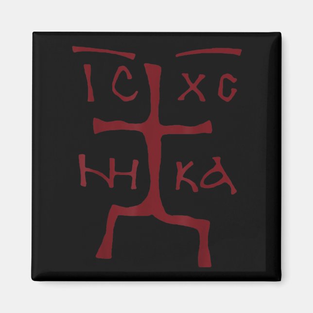 Íman Ic Xc Nika Cross Christian Orthodox Funny Christog (Frente)