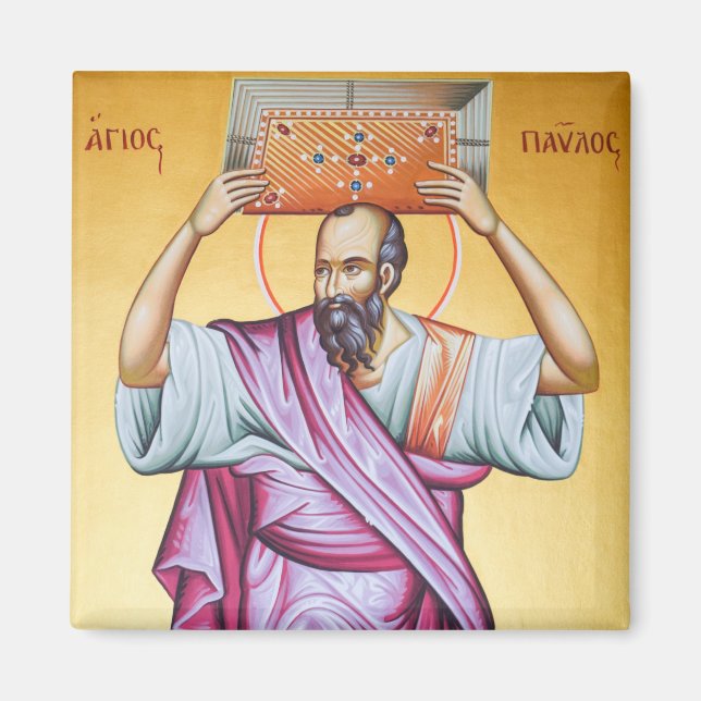 Íman Ícone Cristão Paul Orthodox (Frente)