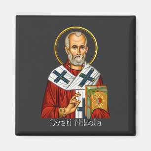 Íman Ícone de carta ortodoxa sérvia de São Nicolau