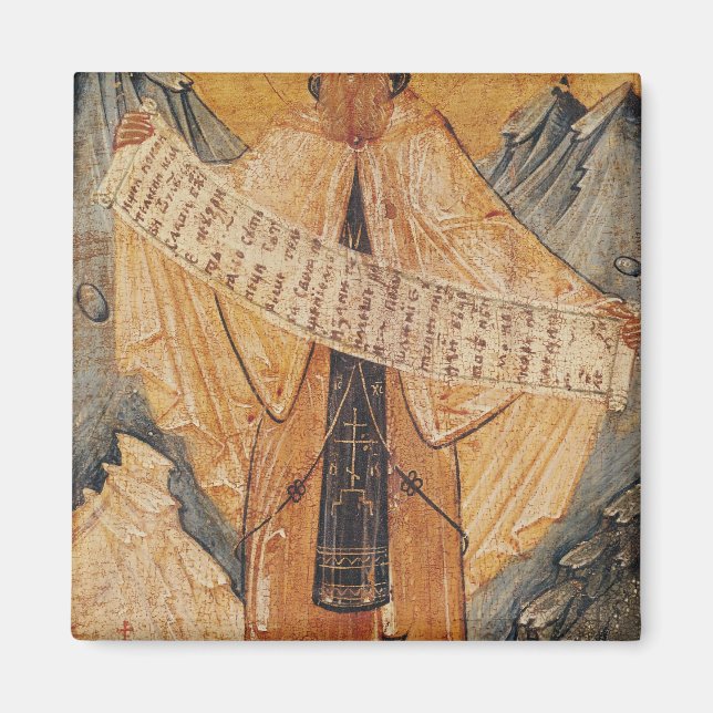 Íman Ícone de Rua. Sabas de Jerusalém, 1572 (Frente)