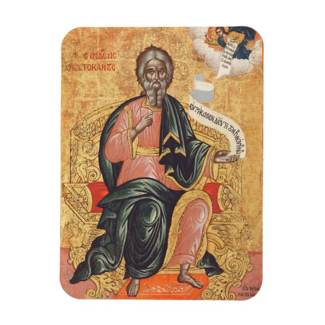 Íman Ícone Ortodoxo de São André o Apóstolo (Vertical)