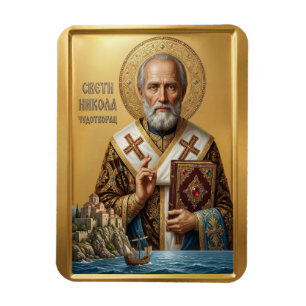 Íman ícone ortodoxo de São Nicolau