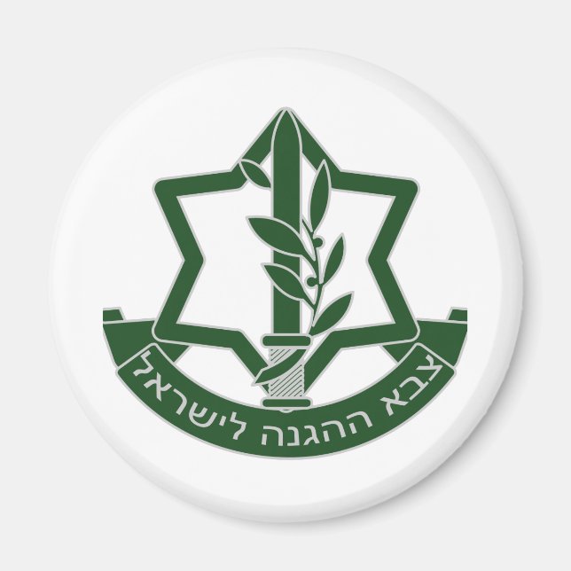 ÍMAN IDF (Frente)