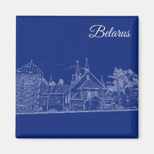 Íman Igreja de Arquitetura de Porechye Pareča Belarus 