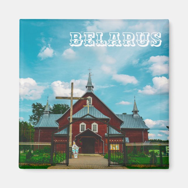 Íman Igreja de Arquitetura de Porechye Pareča Belarus (Frente)