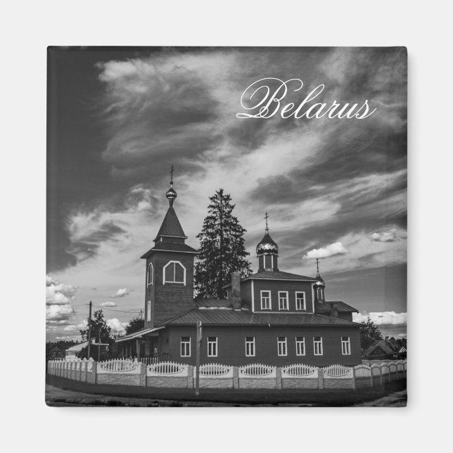 Íman Igreja de Arquitetura de Porechye Pareča Belarus (Frente)