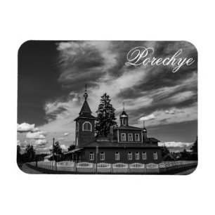 Íman Igreja de Arquitetura de Porechye Pareča Belarus