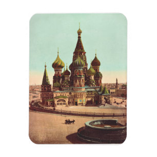 Íman Igreja de São Basílio, Praça Vermelha Moscou