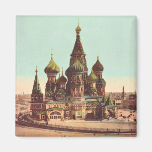 Íman Igreja de São Basílio, Praça Vermelha Moscou