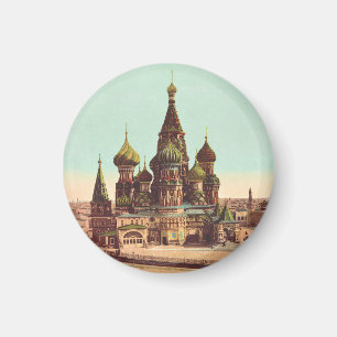 Íman Igreja de São Basílio, Praça Vermelha Moscou
