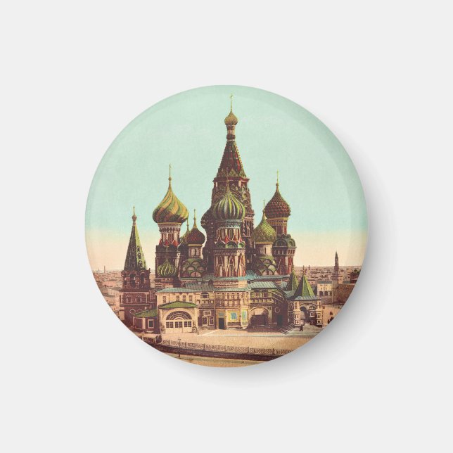 Íman Igreja de São Basílio, Praça Vermelha Moscou (Frente)