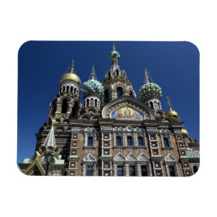 Íman Igreja de St Petersburg, Rússia