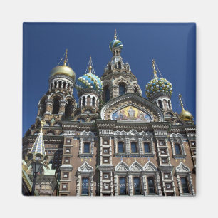 Íman Igreja de St Petersburg, Rússia