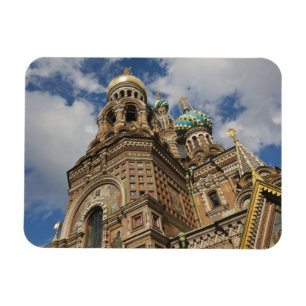 Íman Igreja do Salvador de Sangue Esmagado