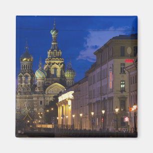 Íman Igreja do Salvador de Sangue Esmagado