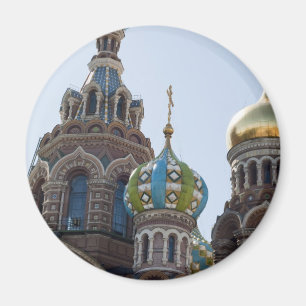 Íman Igreja do salvador no sangue derramado Rússia