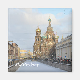 Íman Igreja do Salvador sobre Sangue, Ruas.Petersburgo