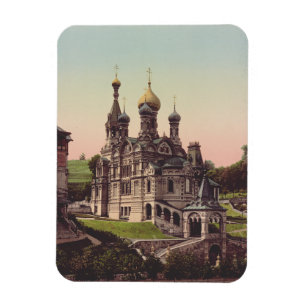 Íman Igreja Ortodoxa Russa em Moscou