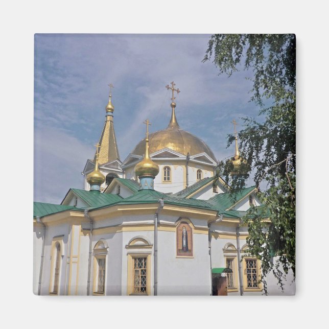Íman Igreja ortodoxa russa no Magnet (Frente)