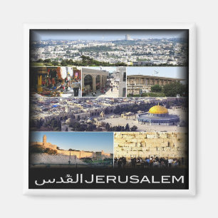 Íman IL * Israel - Jerusalém