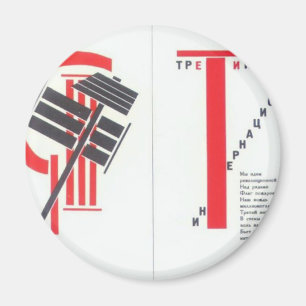 Íman Ilustração da arte do EL Lissitzky- a 'para o