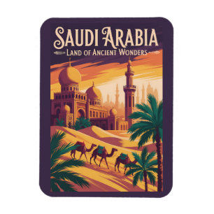 Íman Ilustração de viagem do deserto da Arábia Saudita