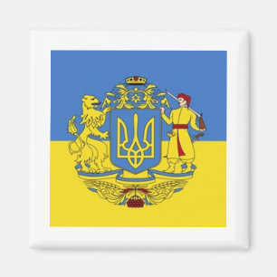 Íman Ímã
