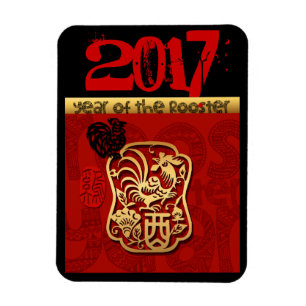 Íman Ímã 2017 chinês do ano novo P do ano do galo do