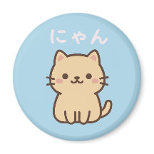 Ímã Azul de Gato Japonês Kawaii Nyan