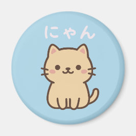 Íman Ímã Azul de Gato Japonês Kawaii Nyan