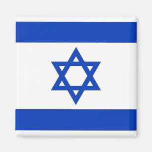 Íman Ímã com a bandeira de Israel