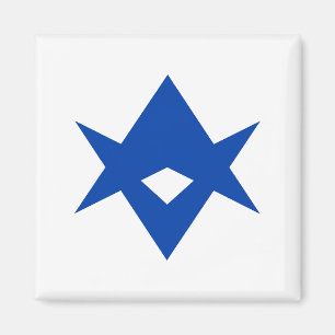 Íman Ímã com Bandeira da Cidade de Toyota