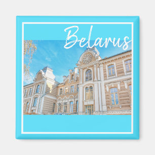 Íman Ímã da arquitetura da sinagoga de Belarus Grodno